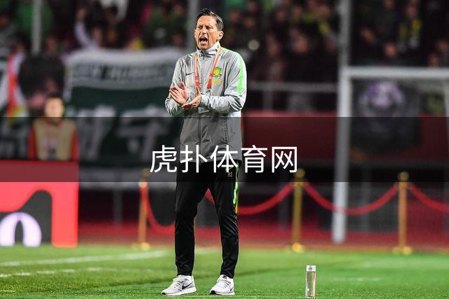 虎扑体育网